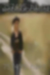 Hint girl sex bufalo