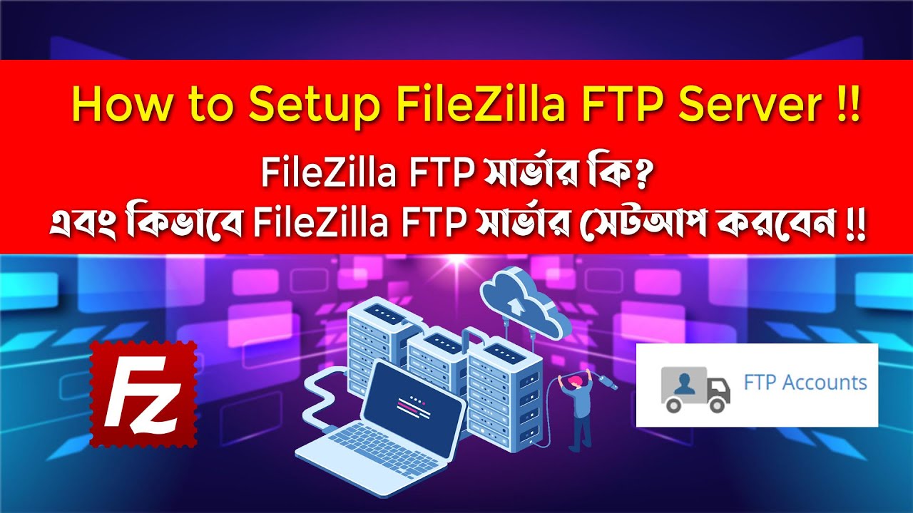 How to setup FTP server in cpanel